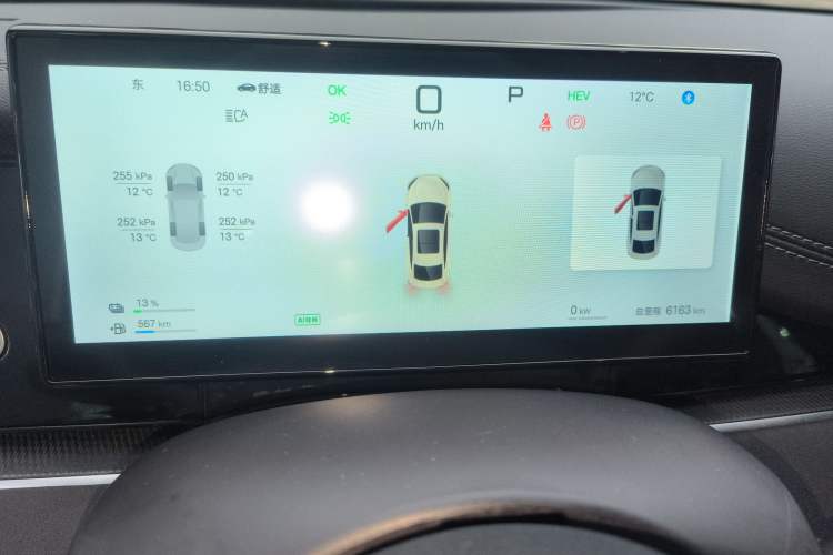 Used BYD Seal 06 New Energy 2025 DM-i Smart Drive 120KM Deluxe Model