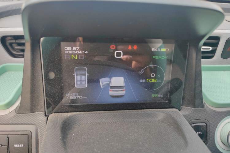 Used Wuling Hongguang MINIEV 2022 Macaron Fashion Edition Lithium-Nickel-Cobalt-Alpha-oxide Instrument Cluster