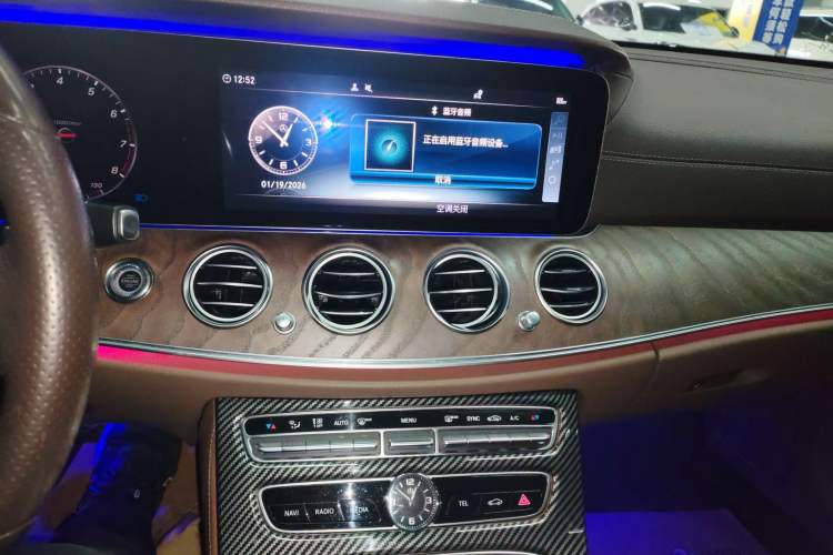 Used Mercedes-Benz E-Class 2018 Facelifted E 300 L Stylish Version
