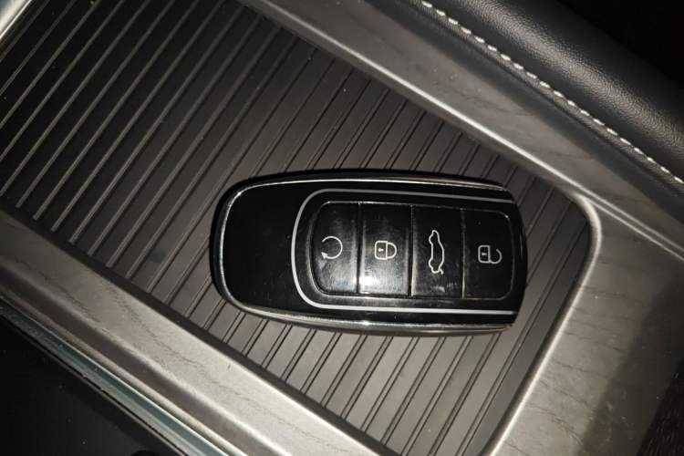 Used Chery Fengyun A8 2024 127 ZHU FENG Version Vehicle Key