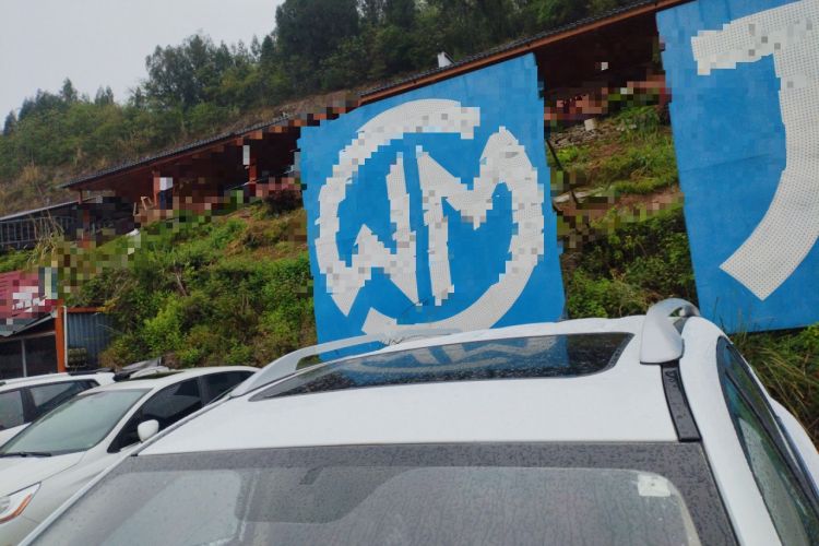 Used BYD Song 2017 Gaishe Upgrade Edition 1.5TID Automatic Elite Model Roof