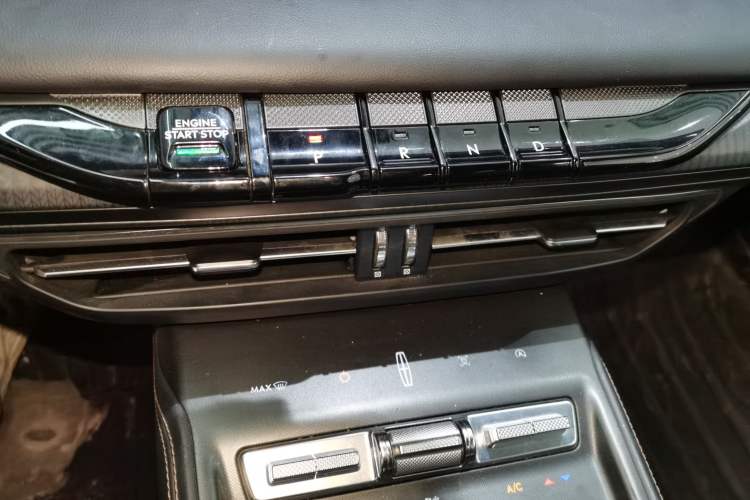 Used Lincoln Z 2022 iKoo Luxury Edition
