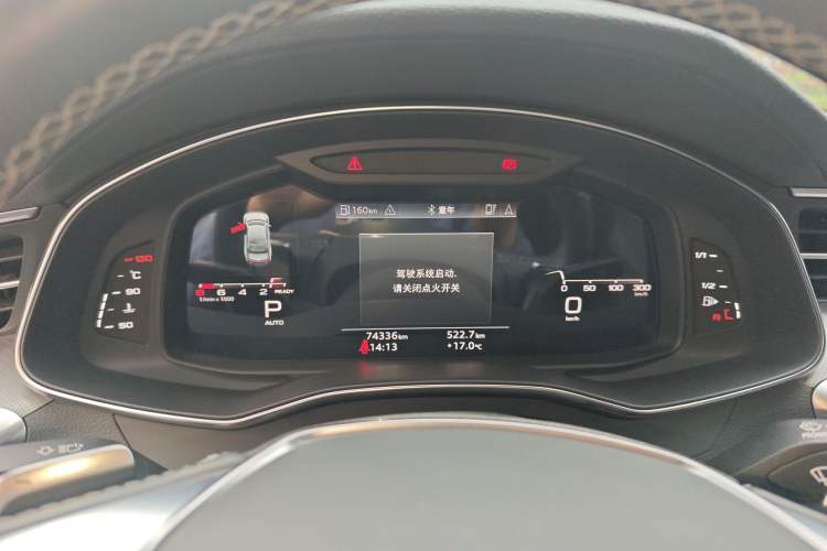 Used Audi A7L 2022 45 TFSI S-line Dream-Building Edition Instrument Cluster