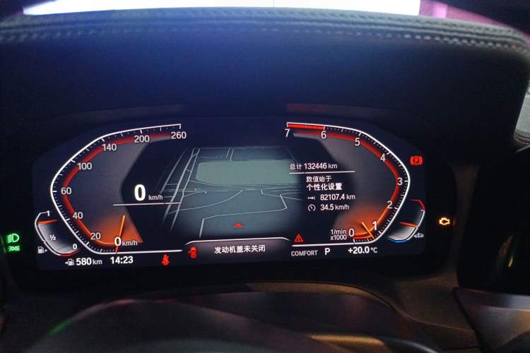 Used BMW 3 Series 2021 320Li M Sport Package Odometer Close Up