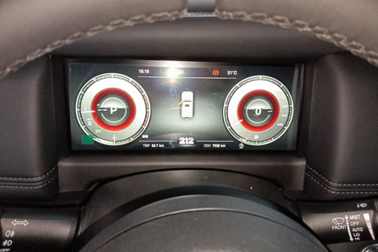 Used 212 T01 2024 2.0T Explorer