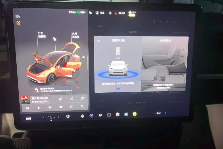 Used Tesla Model Y 2022 Revised Version Rear-Wheel Drive Instrument Cluster