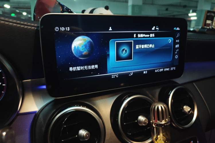 Used Mercedes-Benz C-Class 2021 C 260 L Sport Edition Audio And AC Panel