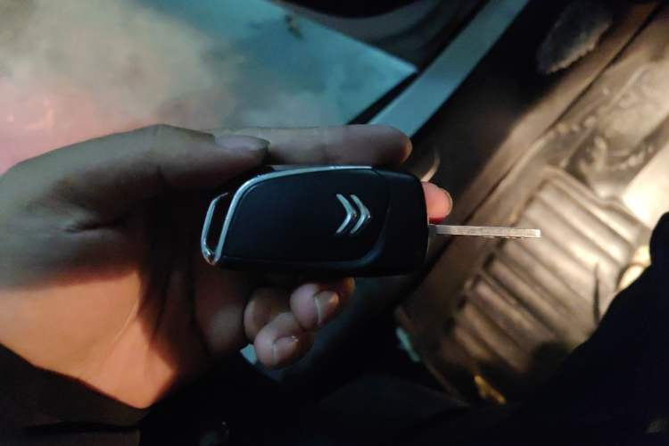 Used Citroen C5 2014 2.0L Automatic Luxury Edition Vehicle Key