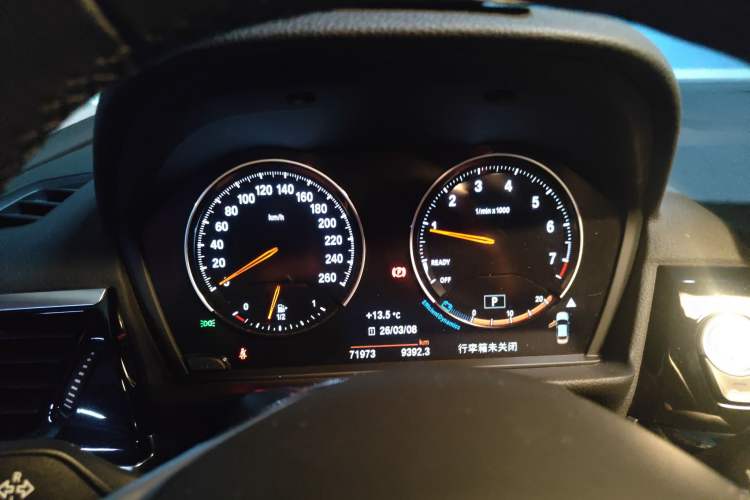 Used BMW 1 Series 2021 Revised 120i M Sport Edition
