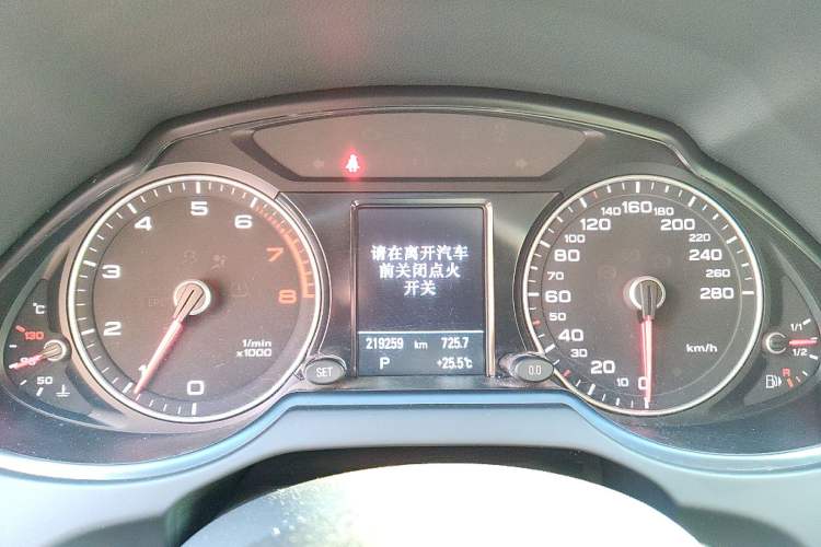 Used Audi Q5 2017 Plus 40 TFSI Technology Model