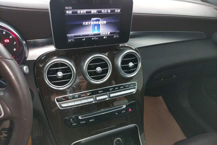 Used Mercedes-Benz GLC 2018 GLC 260 4MATIC Luxury Model
