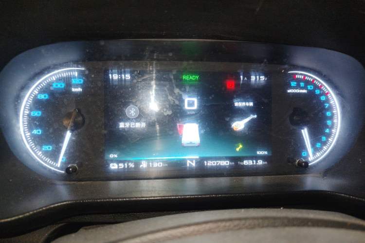 Used Karry Jiangtun 2023 Wide-Heart Edition AVIC Lithium Battery 38.64 kWh
