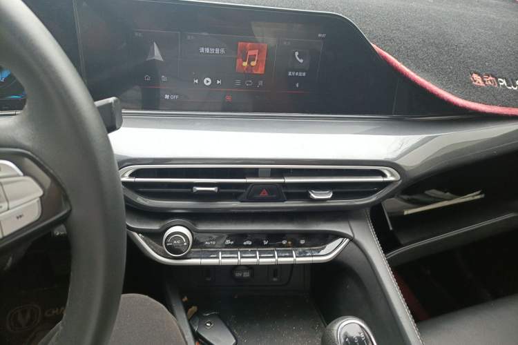 Used CHANGAN Eado 2020 PLUS 1.6L GDI Manual Luxury Model Audio And AC Panel