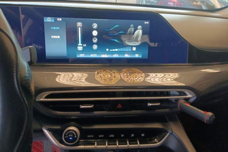 Used CHANGAN Eado 2020 PLUS 1.6L GDI Manual Luxury Model
