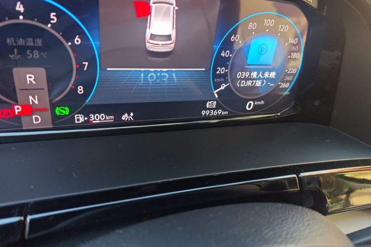 Used Volkswagen Teramont 2022 380TSI Four-Wheel Drive Prestige Luxury Edition
