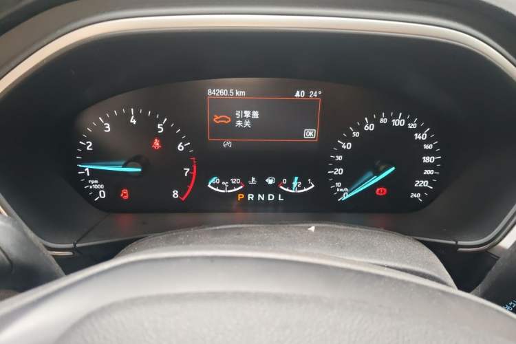 Used Ford Focus 2020 Hatchback 1.5L Automatic Sharp Edition