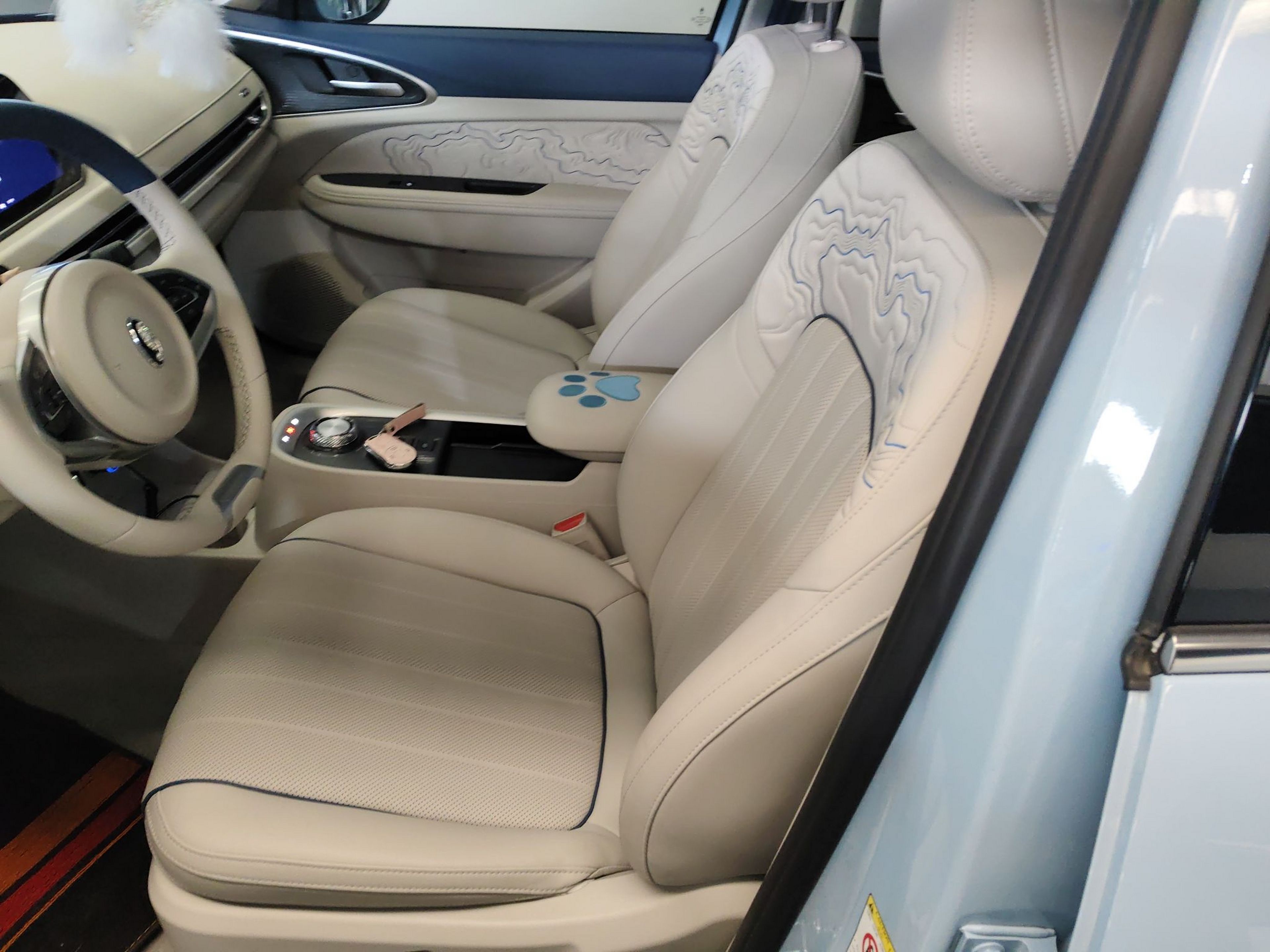 Avant de la voiture