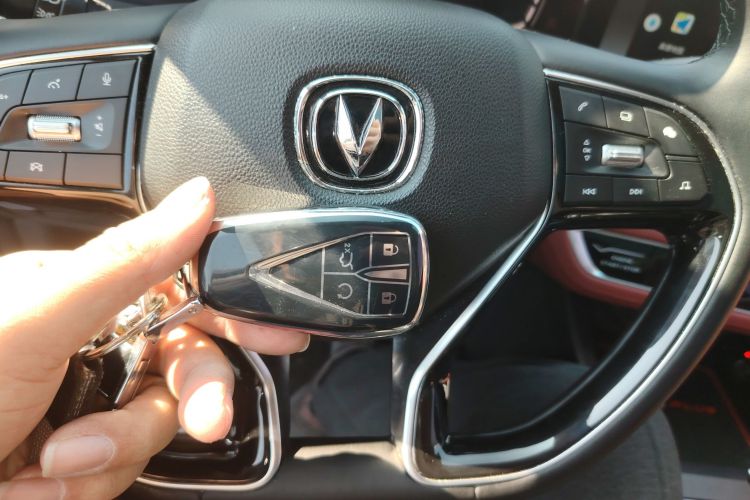 Used Changan CS75 PLUS 2021 1.5T Automatic Luxury Version