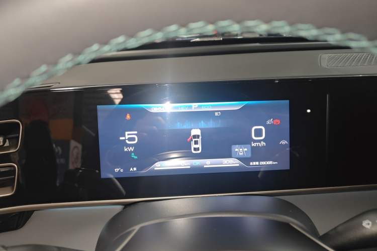 Used BYD Qin L 2024 DM-i 120KM Excellence Model Instrument Cluster