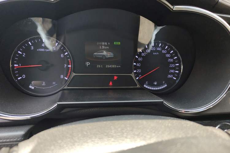 Used Kia K5 2015 2.0L Automatic LUX