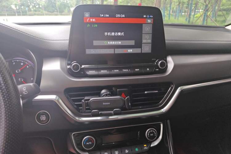 Used Kia Sportage R 2019 2.0L Automatic Smart Luxury Edition
