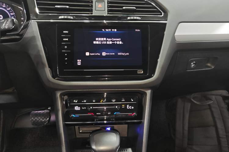 Used Volkswagen Tiguan L New Energy 2021 430 PHEV Plug-in Hybrid Flagship Edition