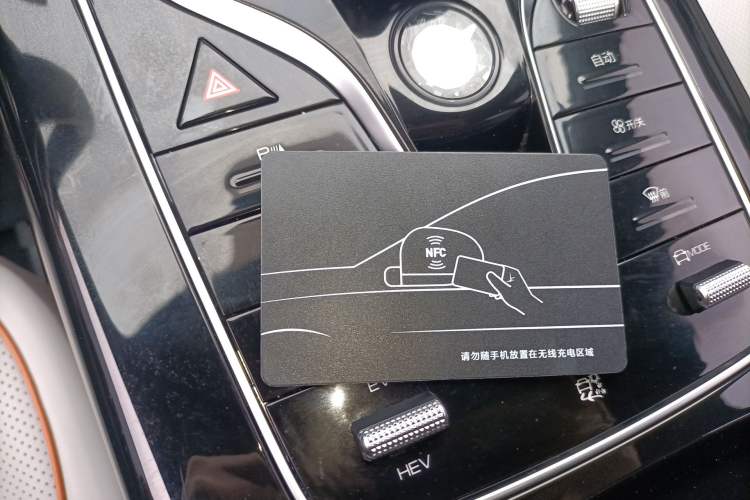 Used BYD Qin PLUS 2023 Champion Edition DM-i 120KM Leading Model
