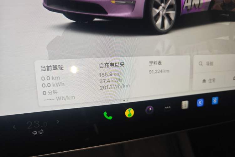 Used Tesla Model Y 2022 Revised Version Rear-Wheel Drive