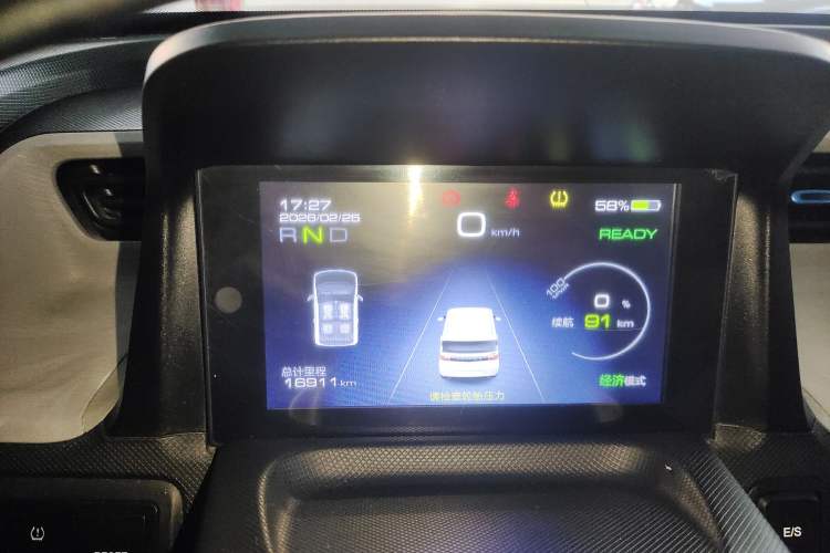 Used Wuling Hongguang MINIEV 2020 Enjoyment Model Lithium Iron Phosphate