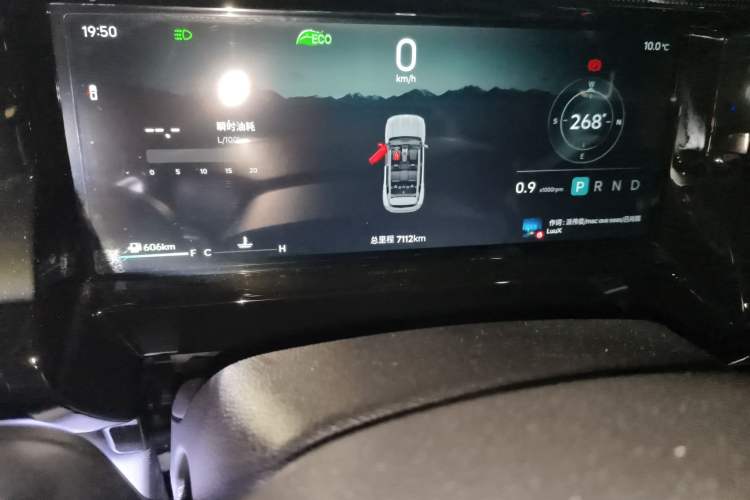 Used JETOUR Freelander 2025 1.5TD DCT Explore