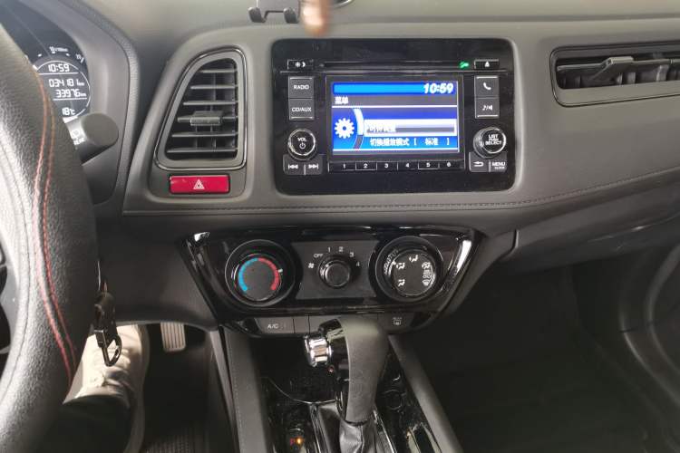 Used Honda Vezel 2017 1.5L CVT 2WD Comfort Model
