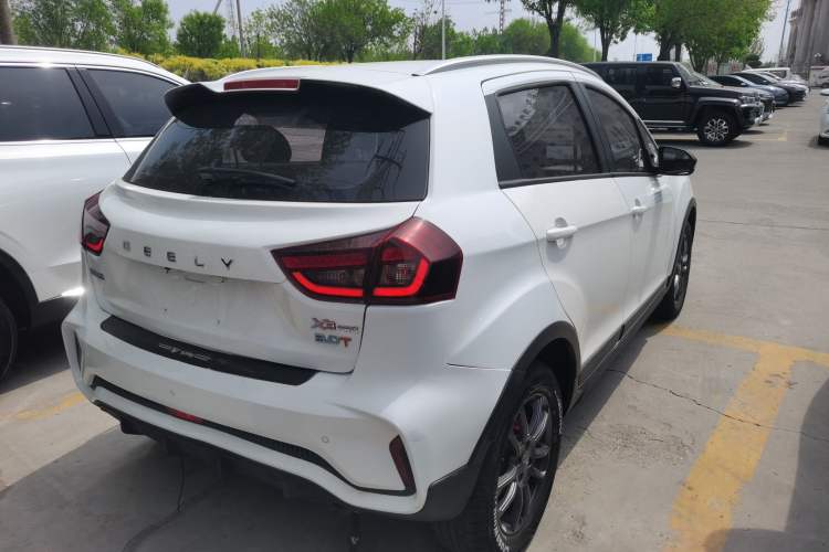 Used Geely Auto Vision X3 2021 PRO 1.5L CVT Deluxe Model
