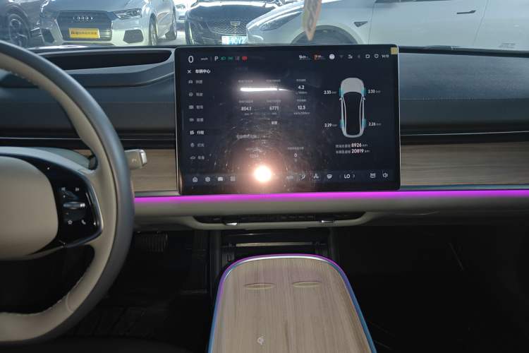 Used Qiyuan A07 2023 Range-Extended 200 Pro