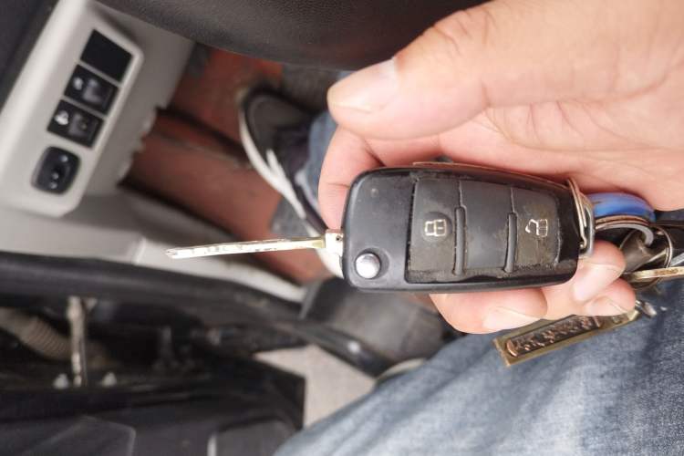 Used JAC Refine M3 2016 IKEA Edition 1.6L Luxury Model Vehicle Key