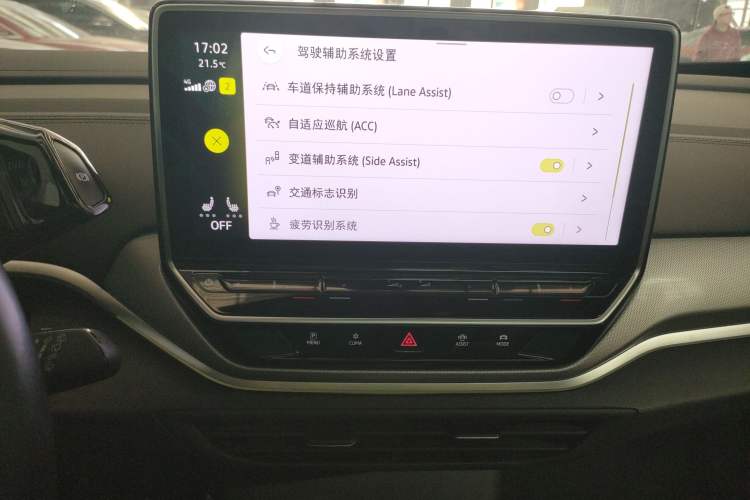 Used Volkswagen ID.4 CROZZ 2022 Long-Range Lite PRO Edition Audio And AC Panel