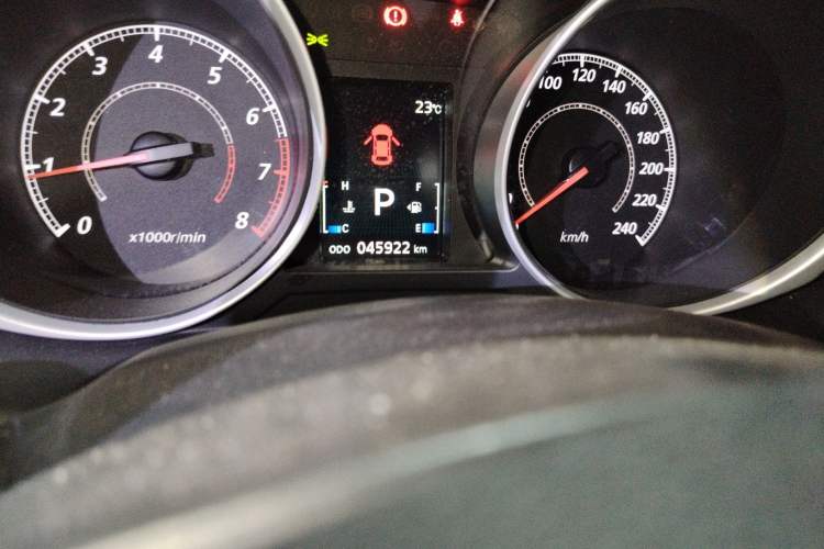 Used Mitsubishi ASX 2016 2.0L CVT Two-Wheel Drive Navigation Edition
