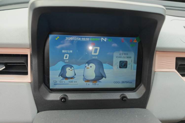 Used Chery QQ Ice Cream 2022 170km Sundae Phosphate Lithium-Ion