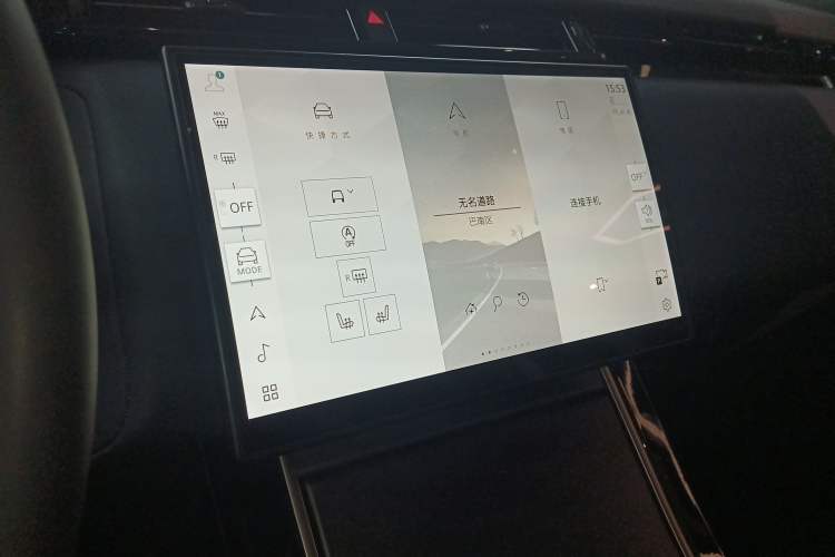 Used Land Rover Range Rover Velar 2024 Dynamic SE