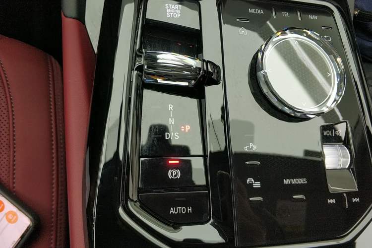 Used BMW 5 Series 2025 530Li Luxury Edition M Sport Package Gear Lever