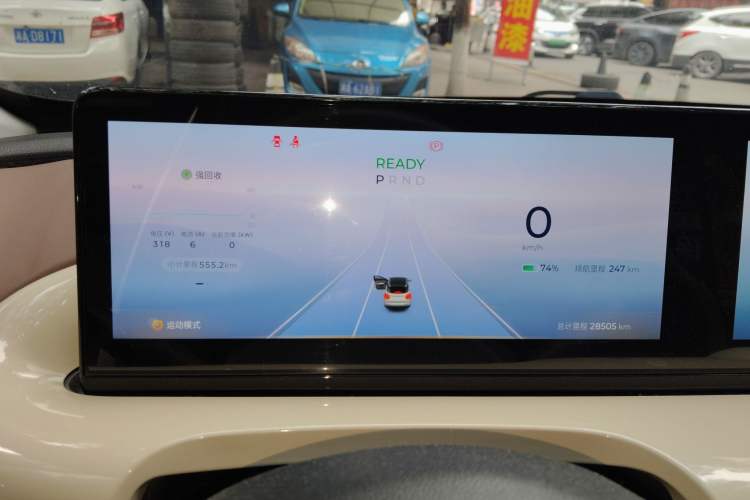 Used Wuling Bingo 2023 333 km Lingxi Connected Version