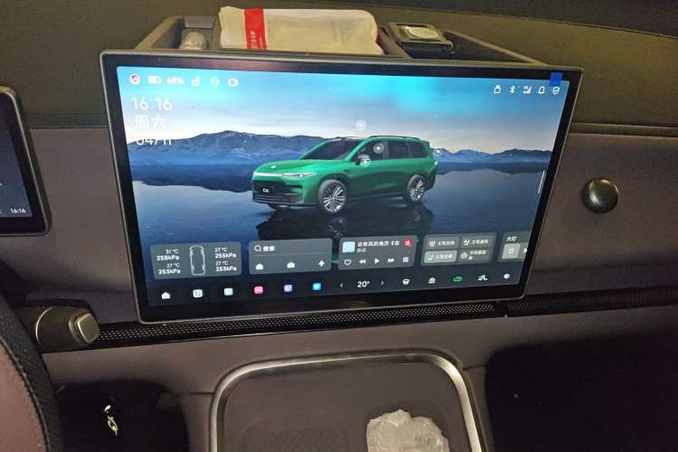 Used Leapmotor C16 2026 All-Electric 630 LiDAR Zhizun Edition 6 Seats Audio And AC Panel