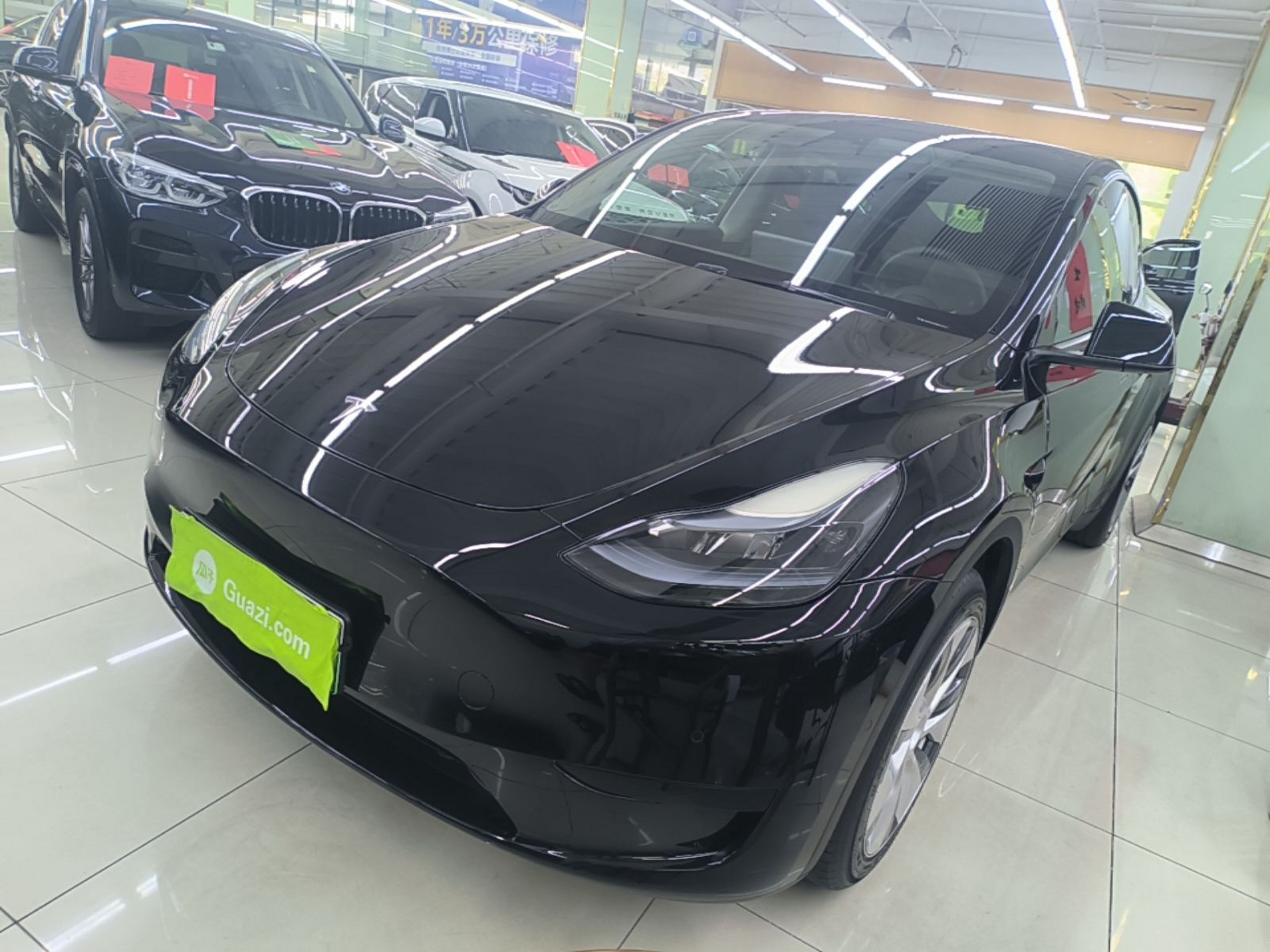 Under Front Bumper