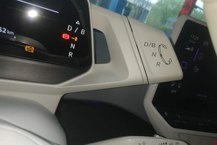 Used Volkswagen ID.3 2021 1st Edition ID. First Impression Edition Gear Lever