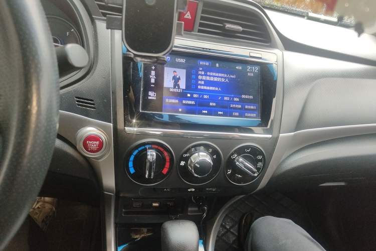 Used Honda Crider 2016 1.8L CVT Luxury Edition
