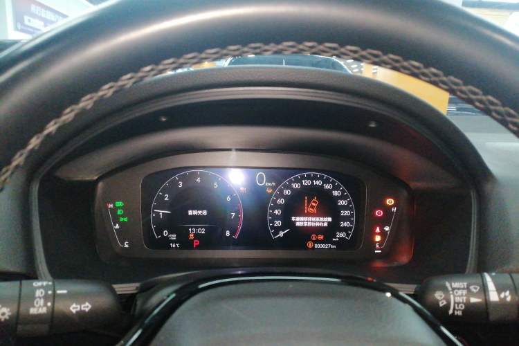 Used Honda Civic 2022 240TURBO CVT Dynamic Edition