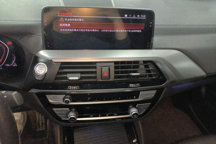 Used BMW X4 2020 xDrive25i M Sport Package
