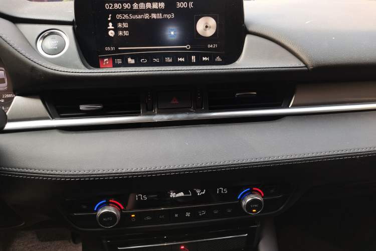 Used Mazda Atenza 2021 2.5L Sky Blue Sport Edition Audio And AC Panel