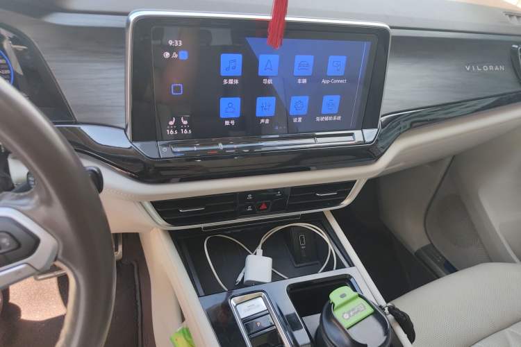 Used Volkswagen Viloran 2022 380TSI Prestige Edition Audio And AC Panel