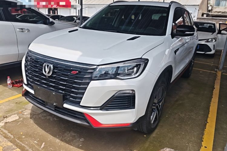 Used CHANGAN CS75 2023 Enjoy Edition 1.5T DCT Luxury Version Guazi used car, China used car export, Used car for sale, Used  cars, Cheapest cars for sale