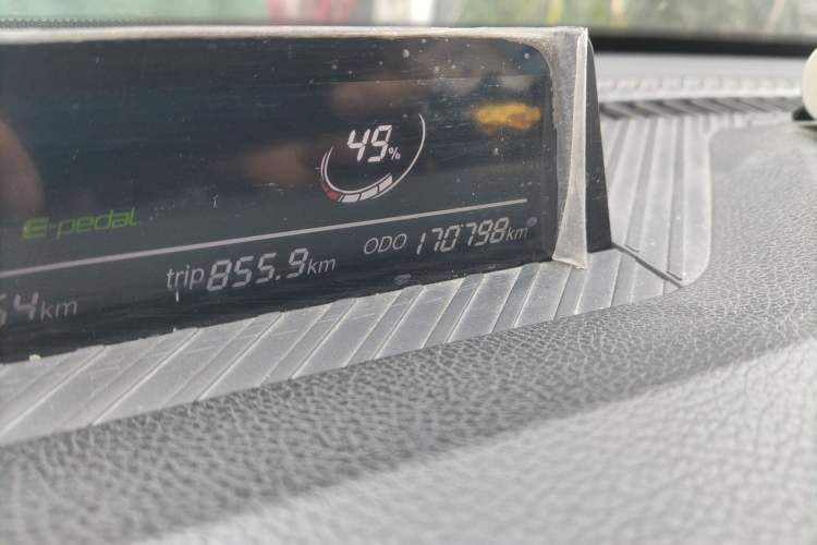 Used NETA V 2021 Standard Range Entertainment Version – Upgraded Model